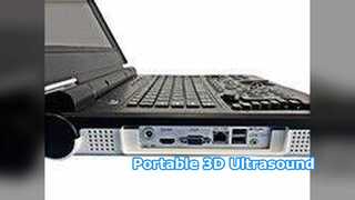 Портативная ультразвуковая больница E20